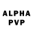 Экстази Philipp Plein Robert Skelley