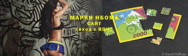 mdpv Сатка