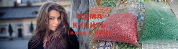 амф Вязники