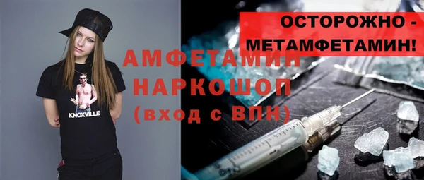 мдпв Володарск
