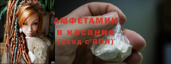 jwh Волосово