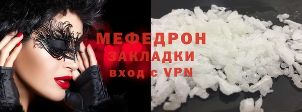 jwh Волосово