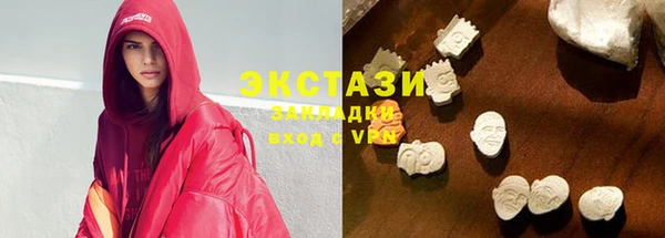 амф Вязники