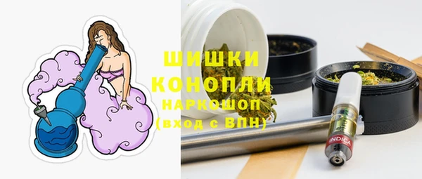 mdma Волоколамск