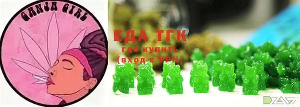 мдпв Володарск