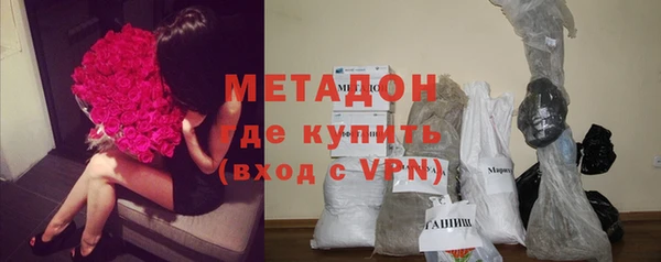 амф Вязники