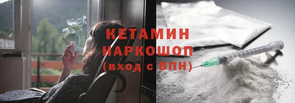jwh Волосово