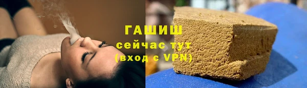 mdpv Сатка