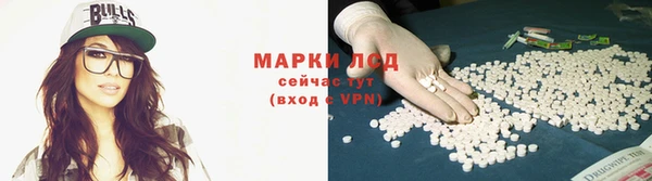 jwh Волосово