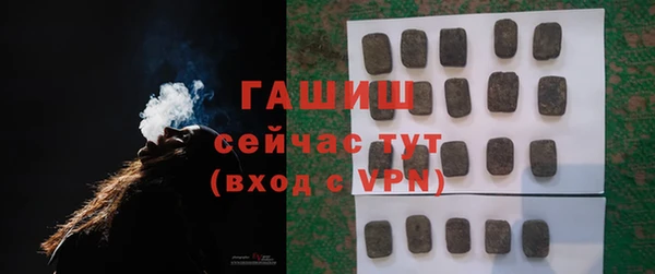mdma Волоколамск