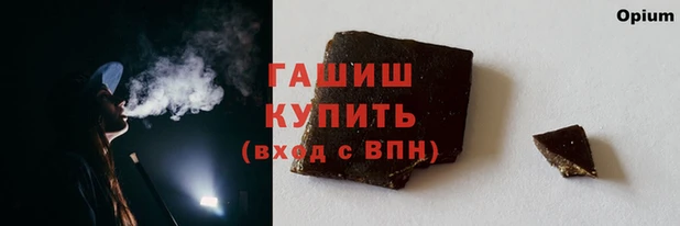 mdpv Сатка