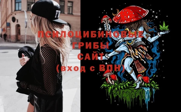 jwh Волосово