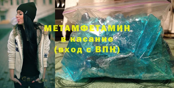 мдпв Володарск