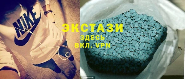 амф Вязники