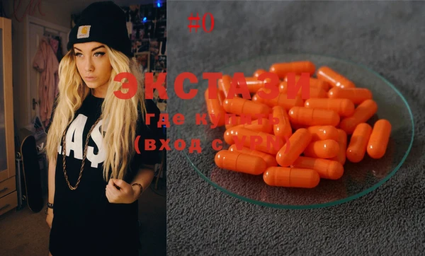 соль курить ск Вяземский
