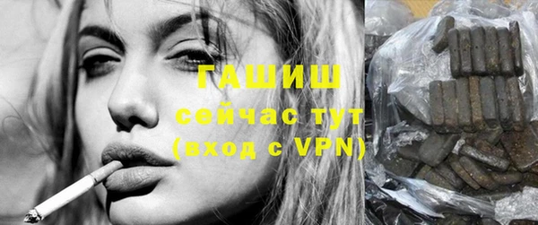 мдпв Володарск