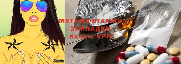мдпв Володарск