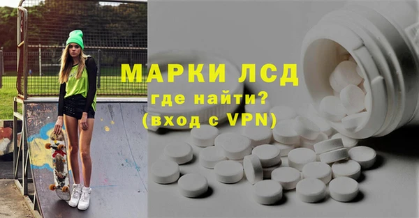 jwh Волосово